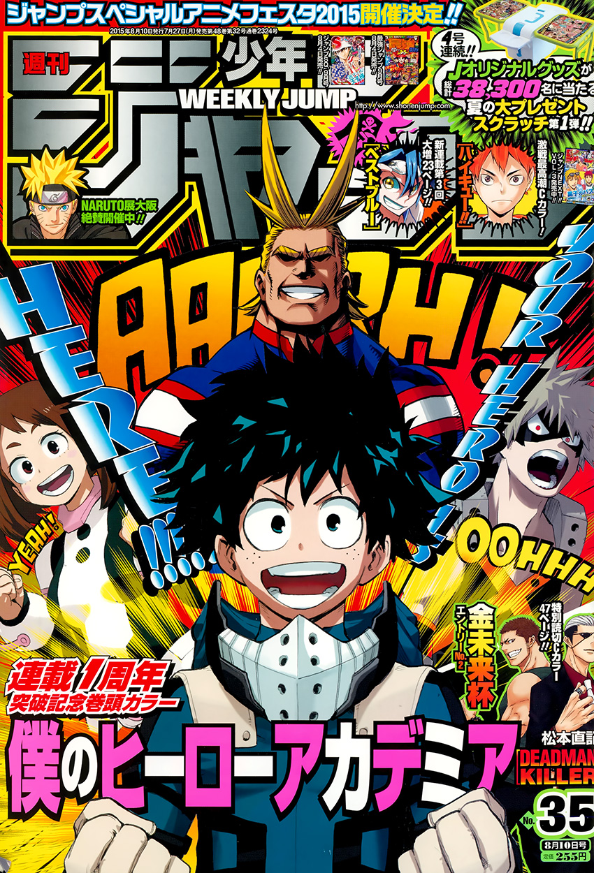 Boku No Hero Academia - Chương 52