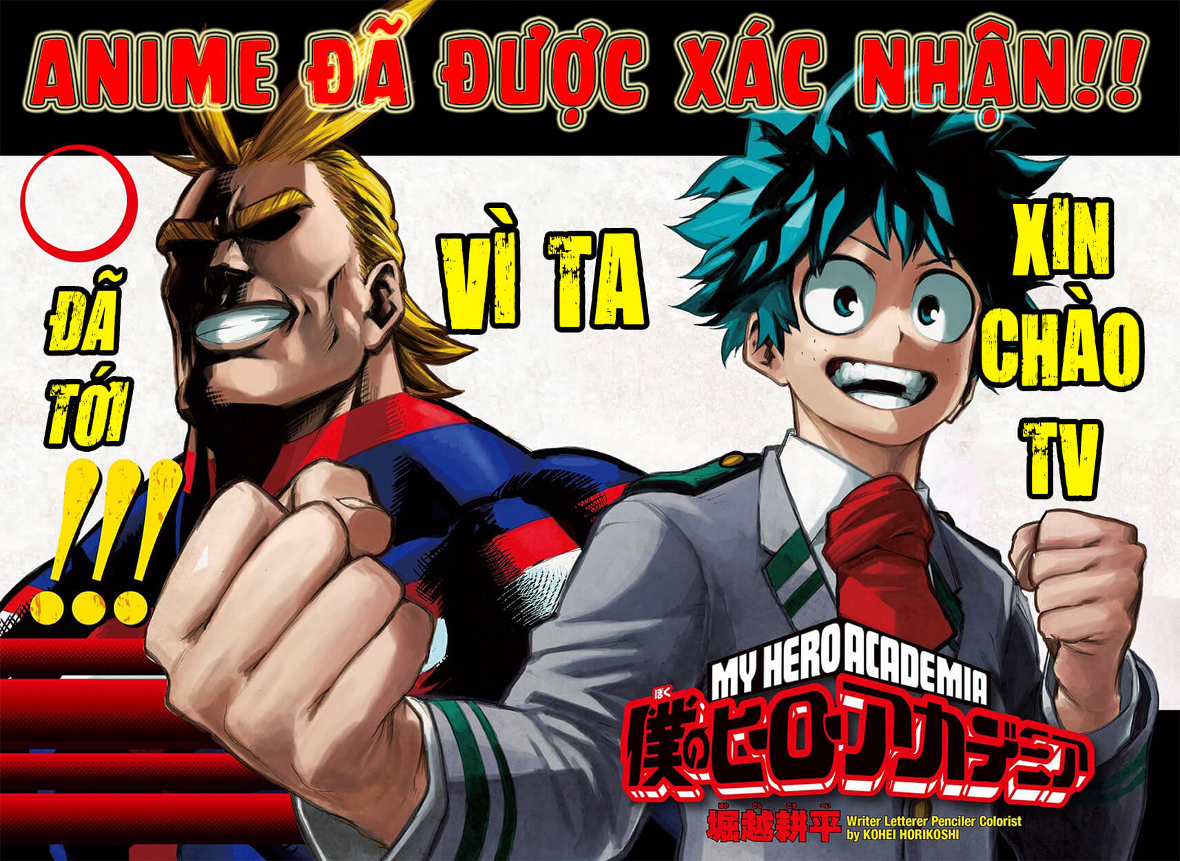 Boku No Hero Academia - Chương 65