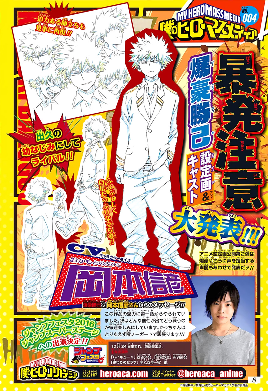 Trường Học Siêu Anh Hùng - Chương 69