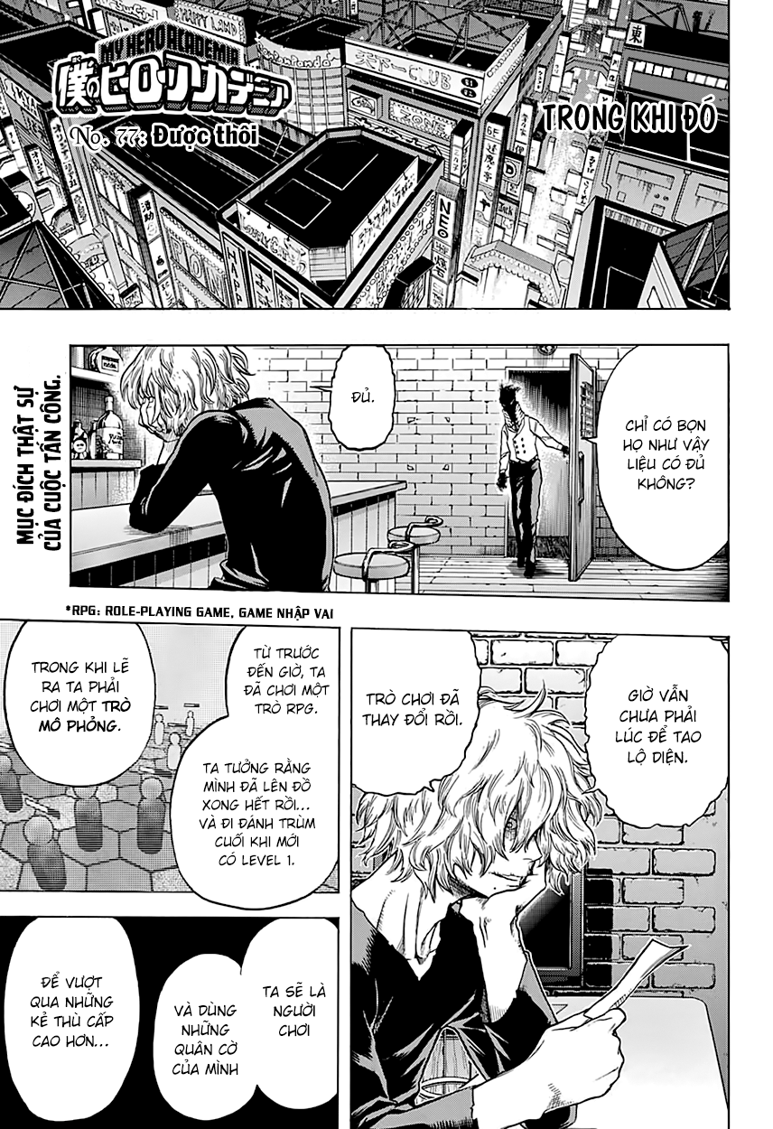Boku No Hero Academia - Chương 77