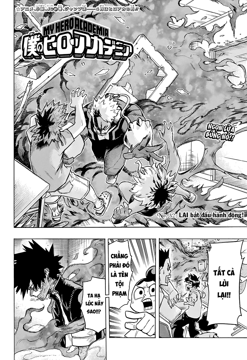 Trường Học Siêu Anh Hùng - Chương 82