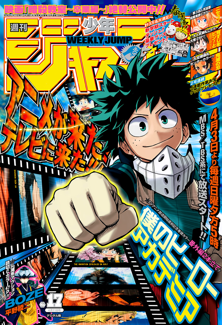 Boku No Hero Academia - Chương 84