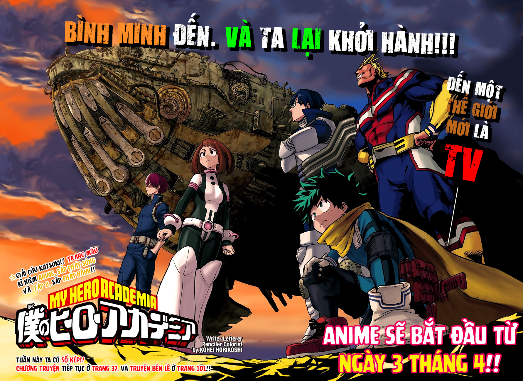Boku No Hero Academia - Chương 84