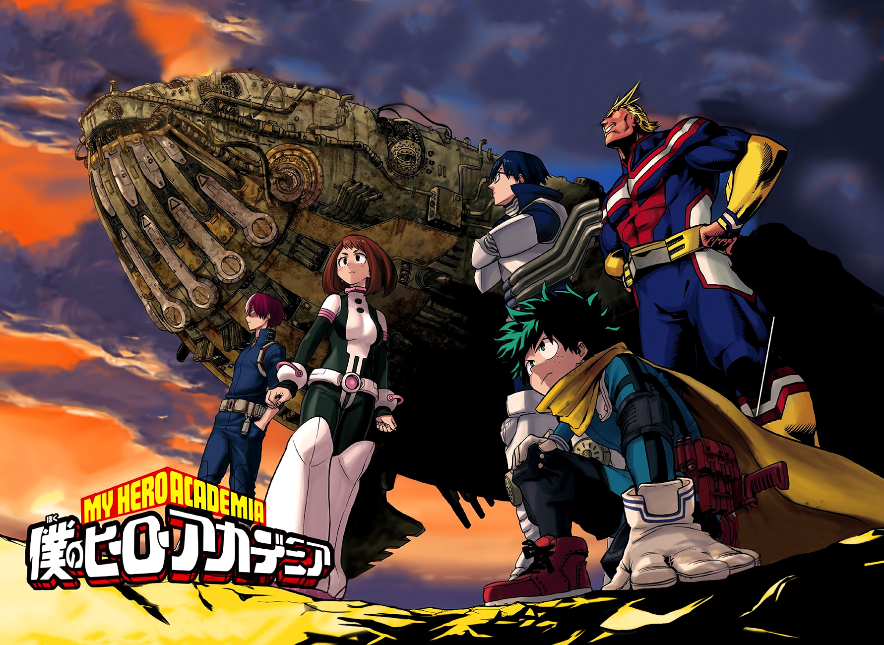 Boku No Hero Academia - Chương 84