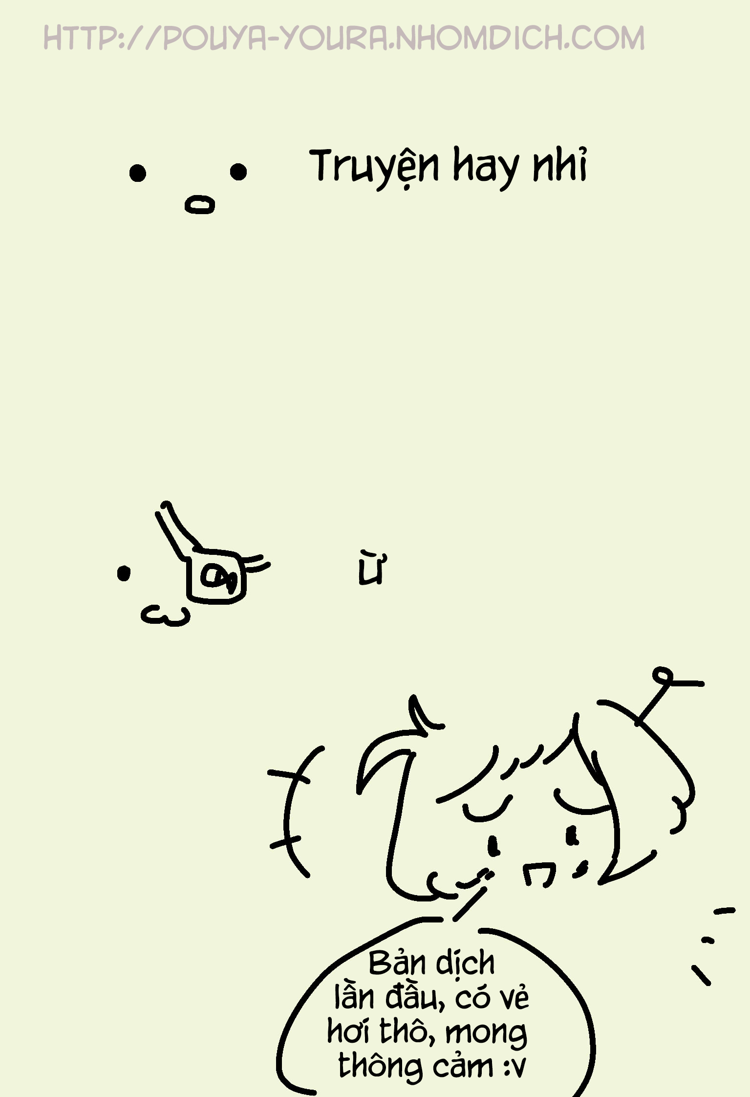 Boku No Hero Academia - Chương 86