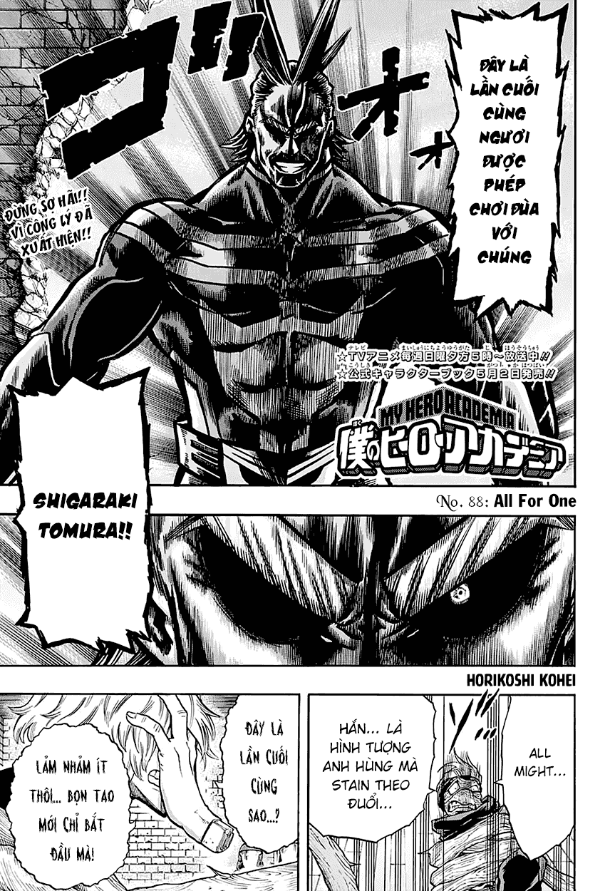 Trường Học Siêu Anh Hùng - Chương 88