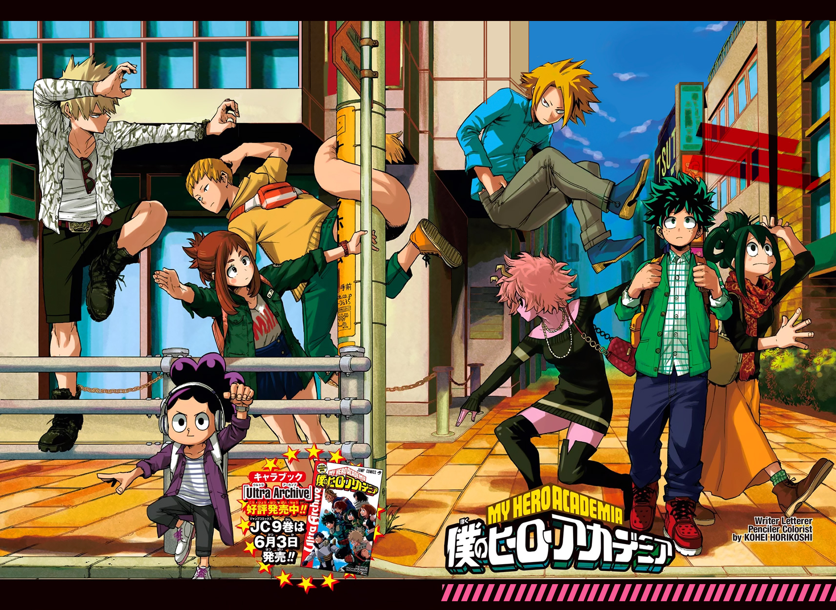 Boku No Hero Academia - Chương 91