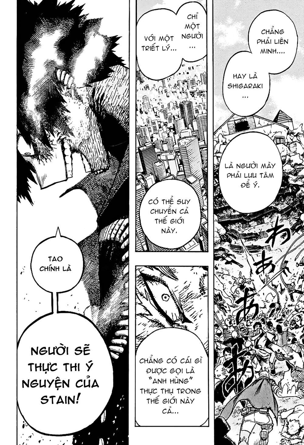 Boku No Hero Academia - Chương 267