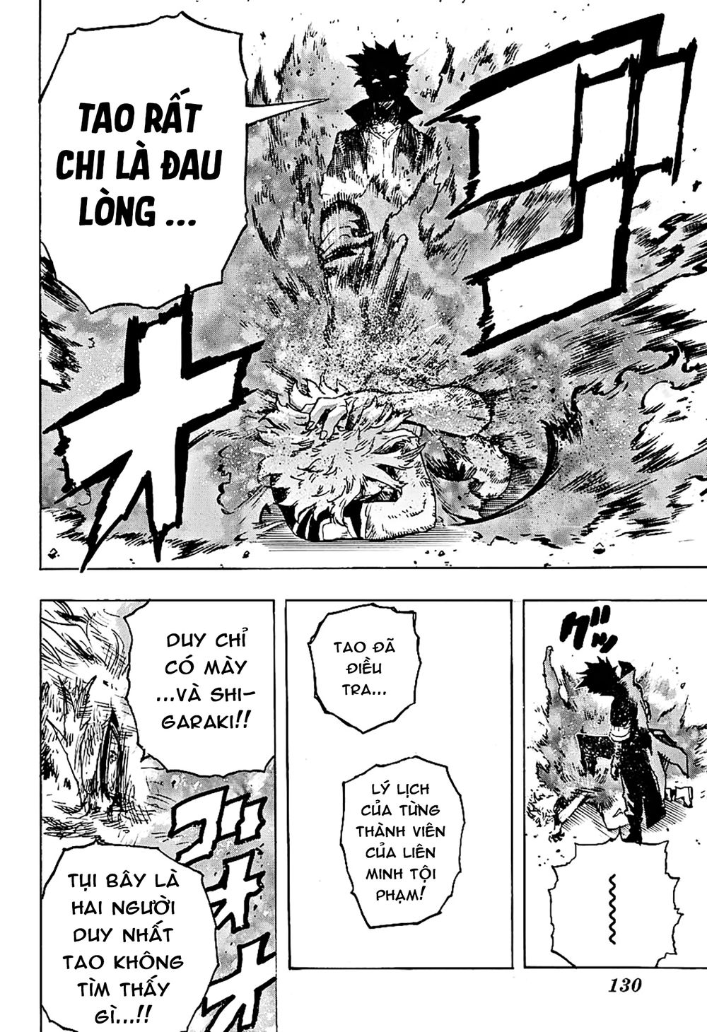 Boku No Hero Academia - Chương 267