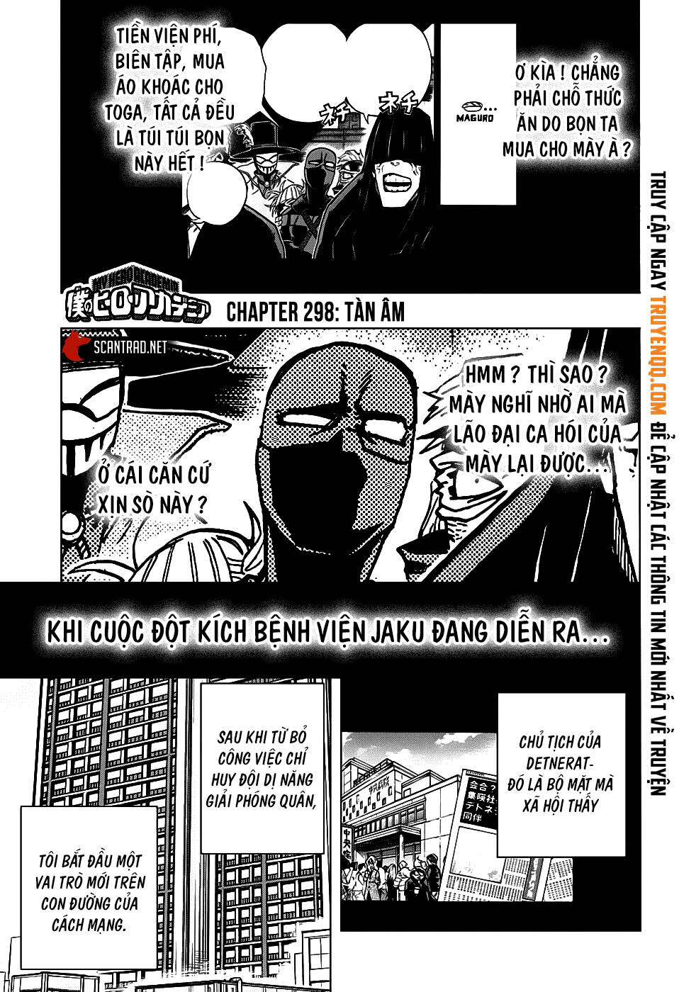 Boku No Hero Academia - Chương 298