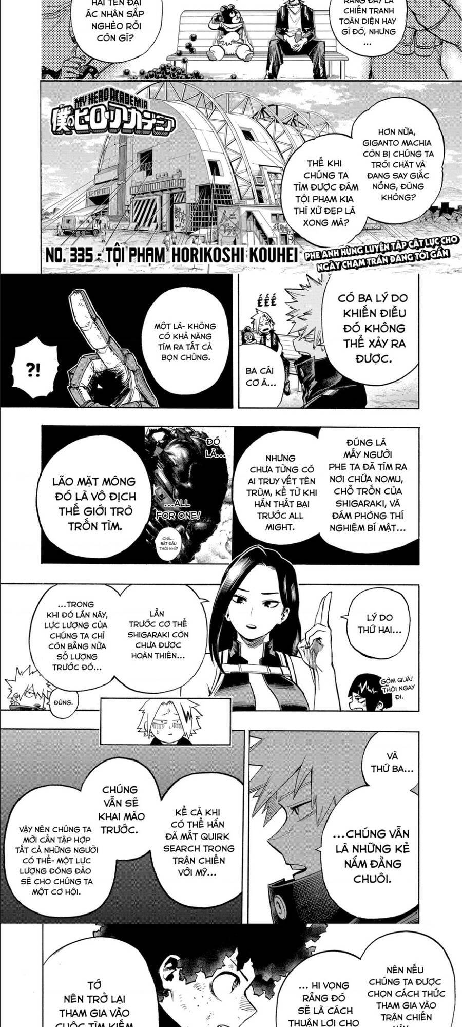 Boku No Hero Academia - Chương 336