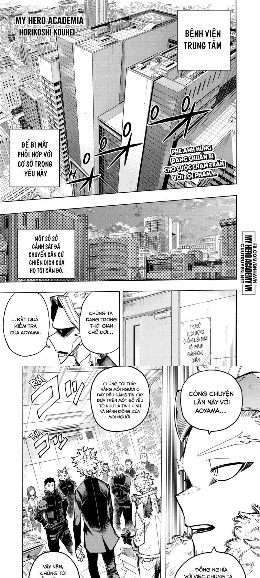 Trường Học Siêu Anh Hùng - Chương 340