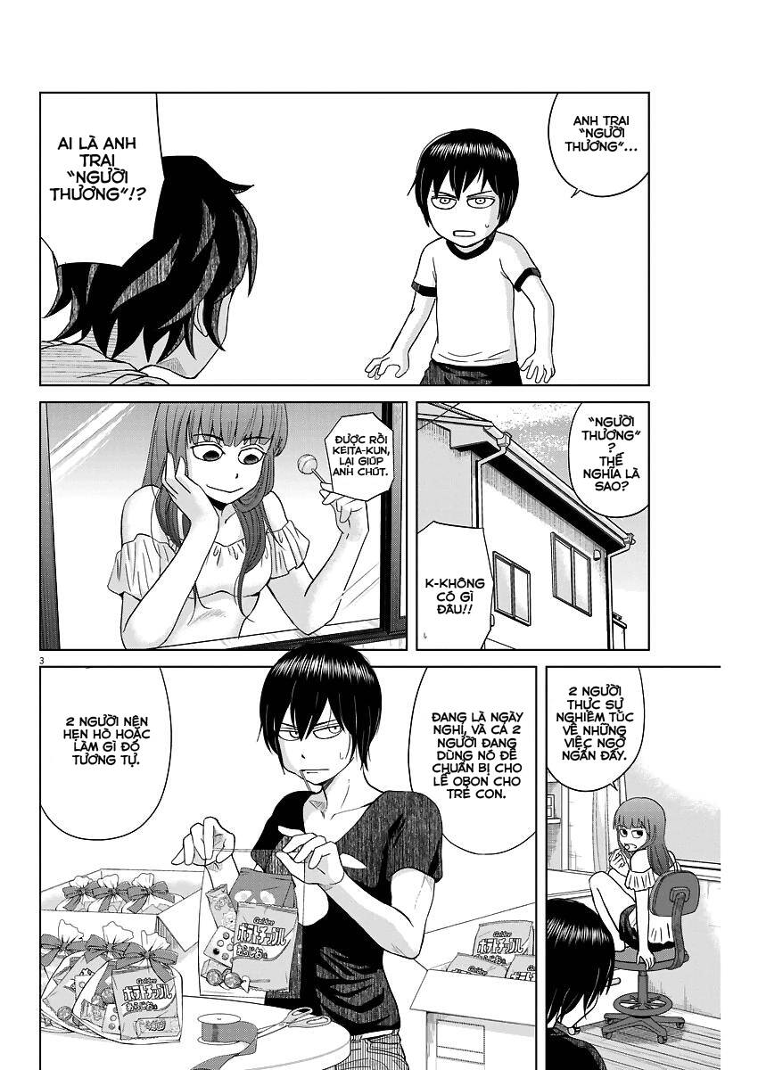 Saotome Girl, Hitakakusu - Chương 45