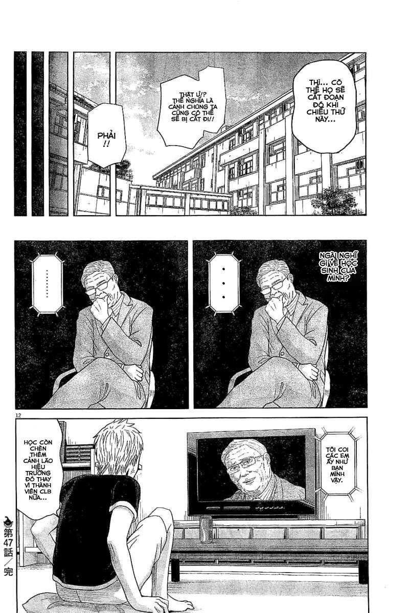 Saotome Girl, Hitakakusu - Chương 47