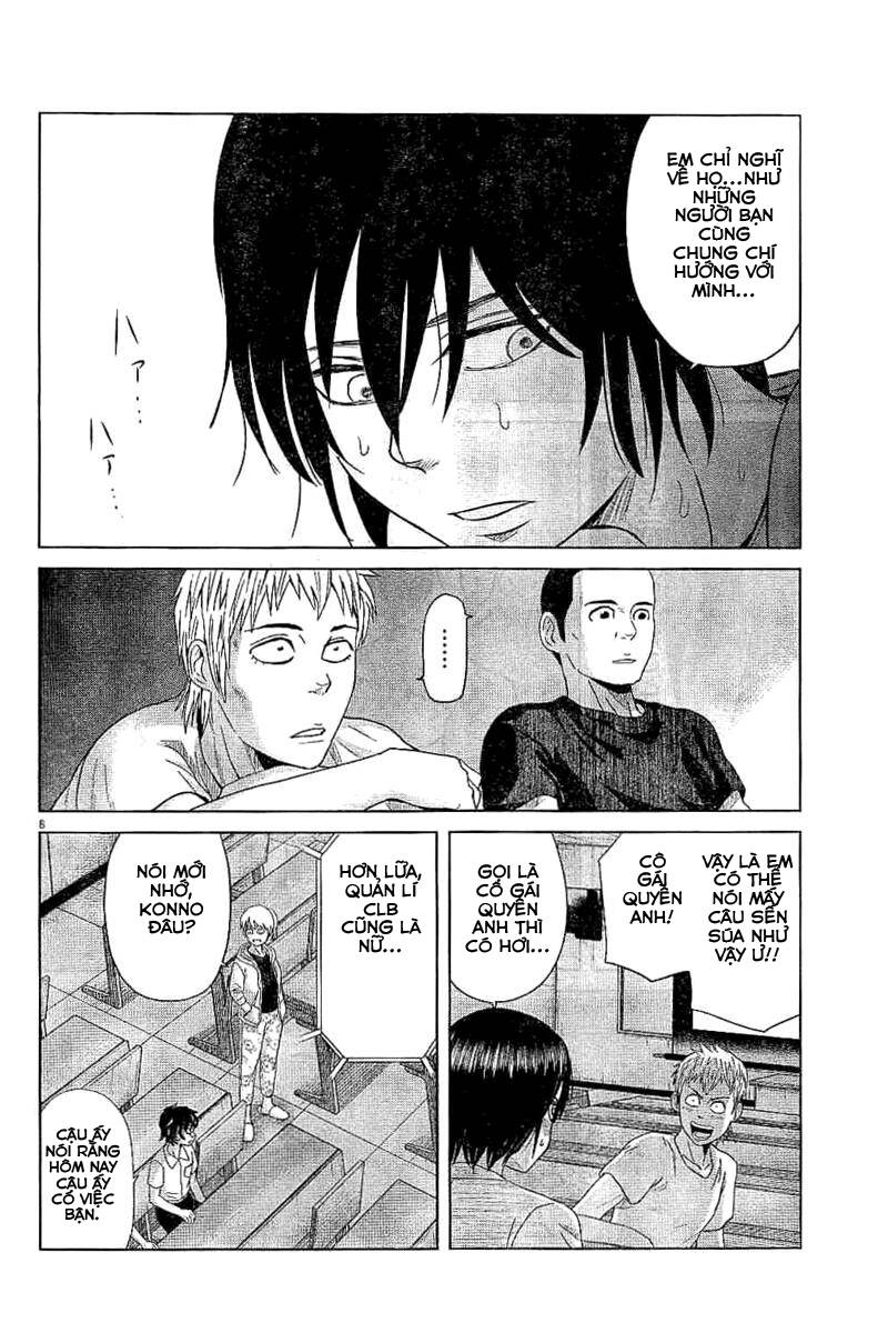 Saotome Girl, Hitakakusu - Chương 47