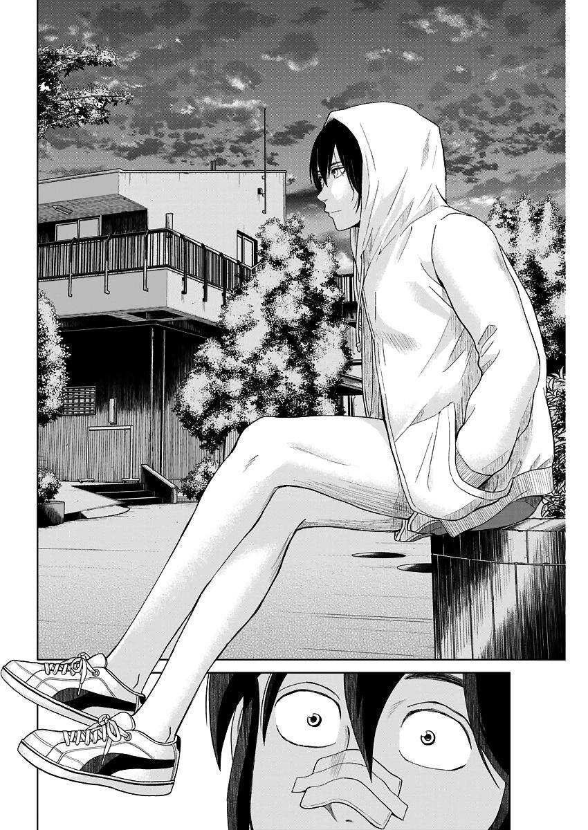 Saotome Girl, Hitakakusu - Chương 48