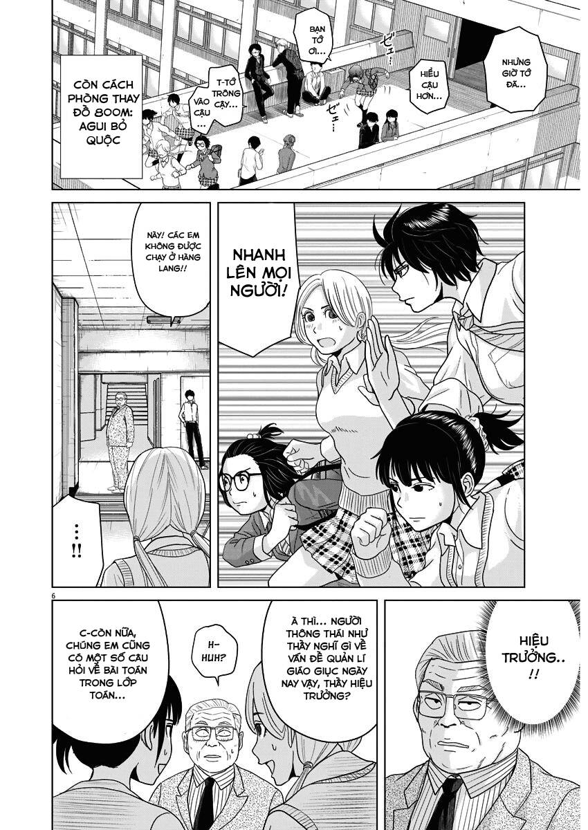 Saotome Girl, Hitakakusu - Chương 52