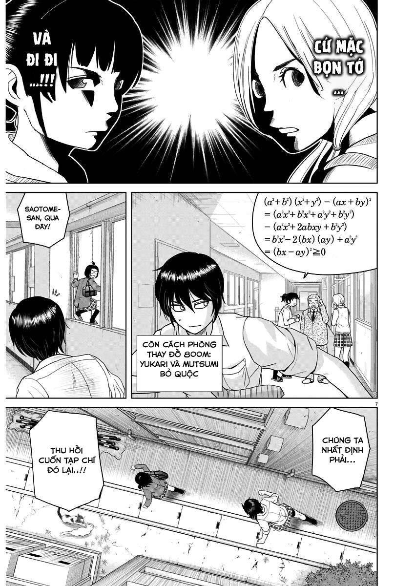 Saotome Girl, Hitakakusu - Chương 52