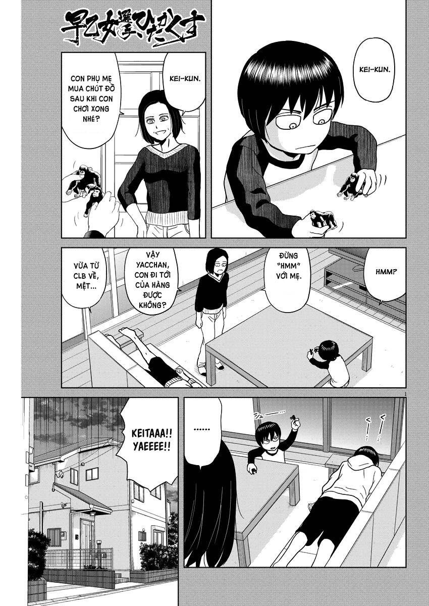 Saotome Girl, Hitakakusu - Chương 56