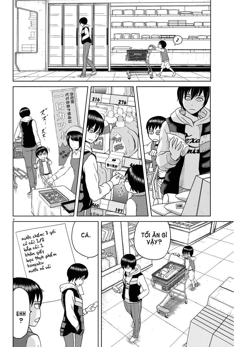 Saotome Girl, Hitakakusu - Chương 56