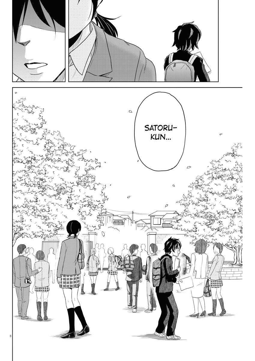 Saotome Girl, Hitakakusu - Chương 59 - Trang 8