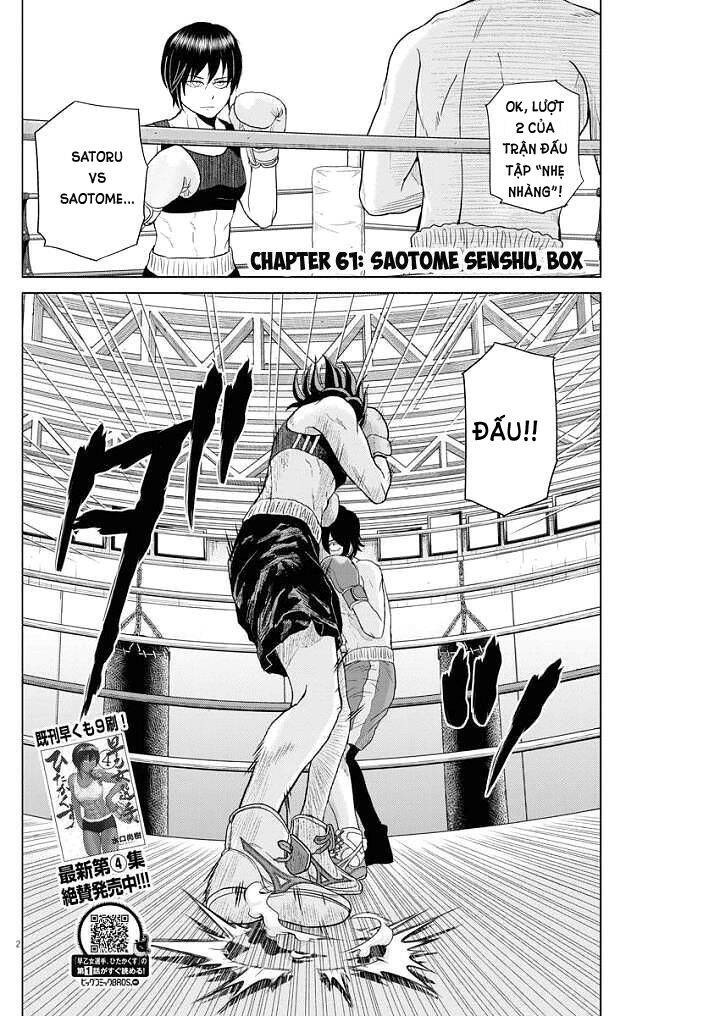 Saotome Girl, Hitakakusu - Chương 61