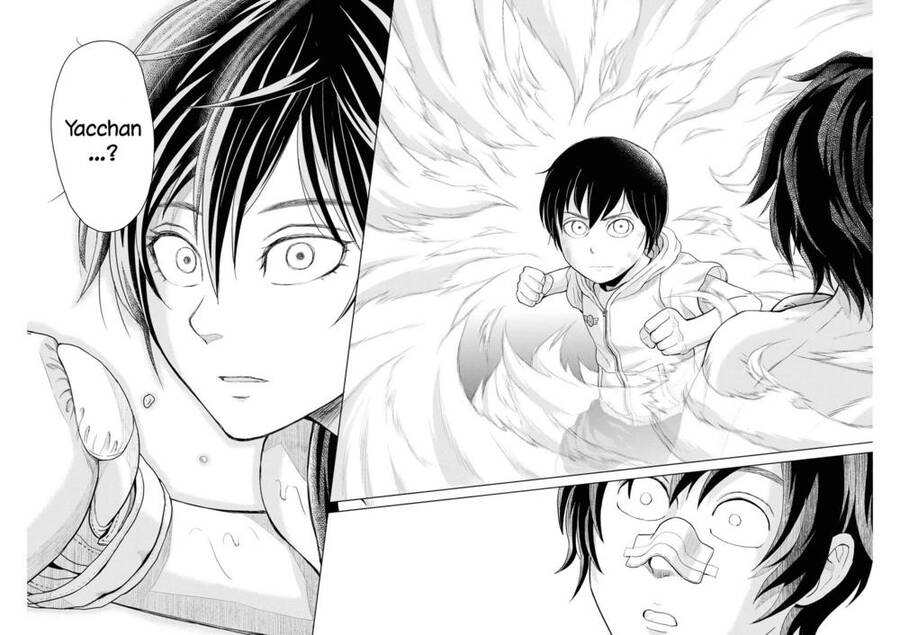 Saotome Girl, Hitakakusu - Chương 62