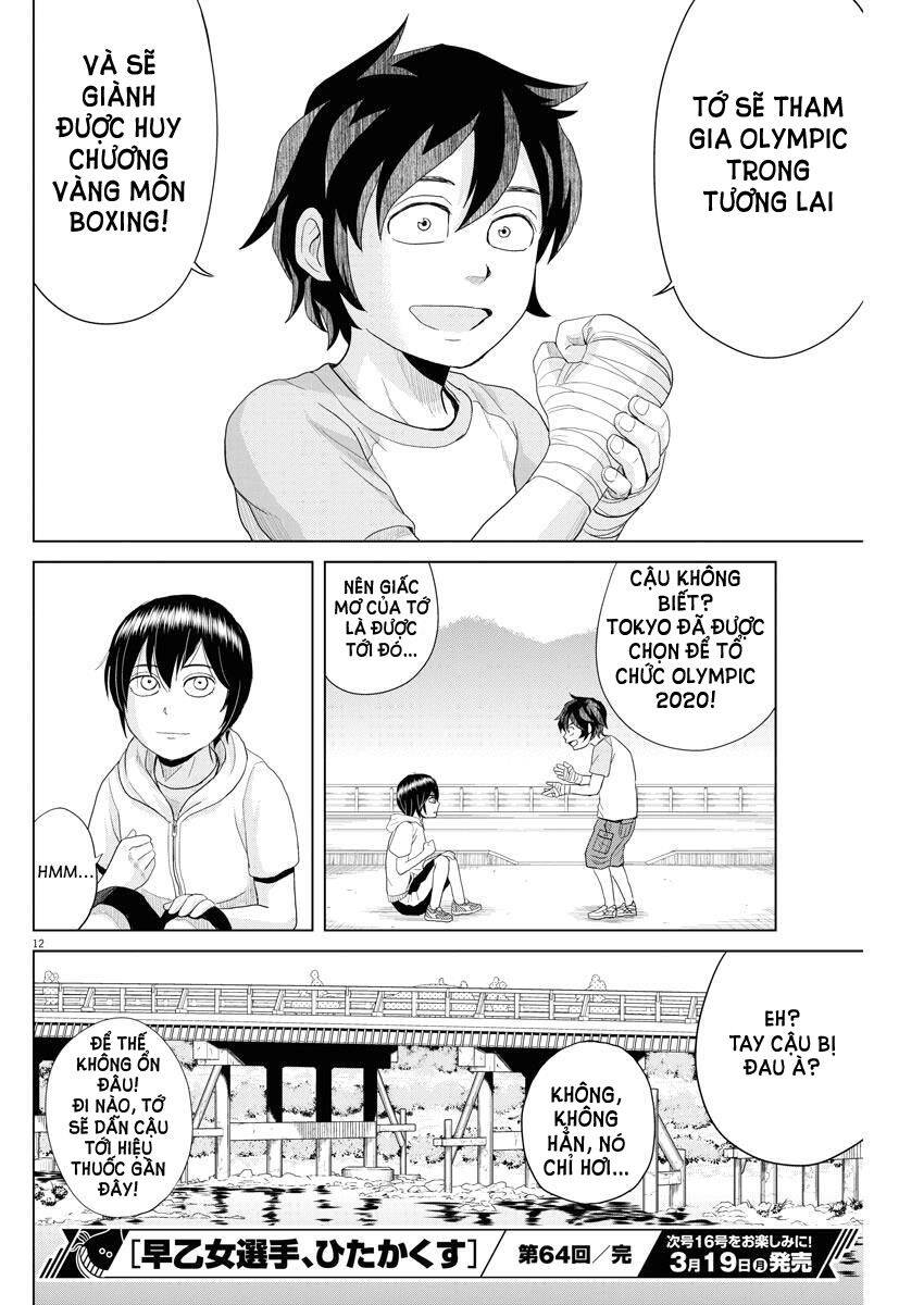 Saotome Girl, Hitakakusu - Chương 64