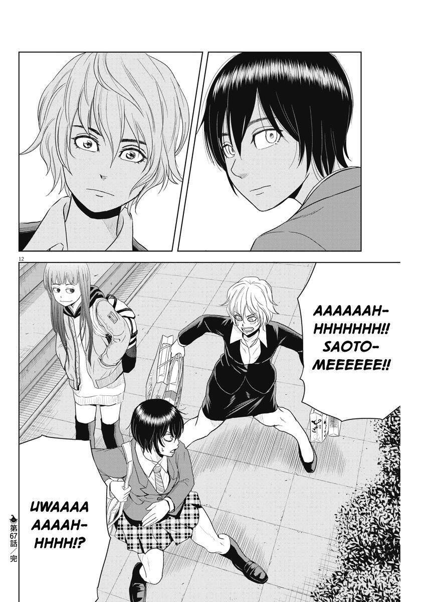 Saotome Girl, Hitakakusu - Chương 67