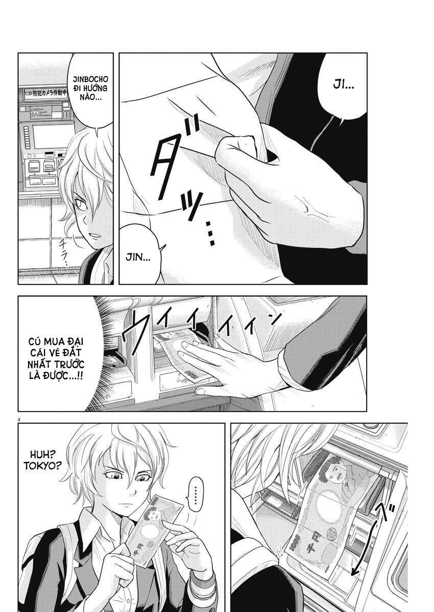 Saotome Girl, Hitakakusu - Chương 67