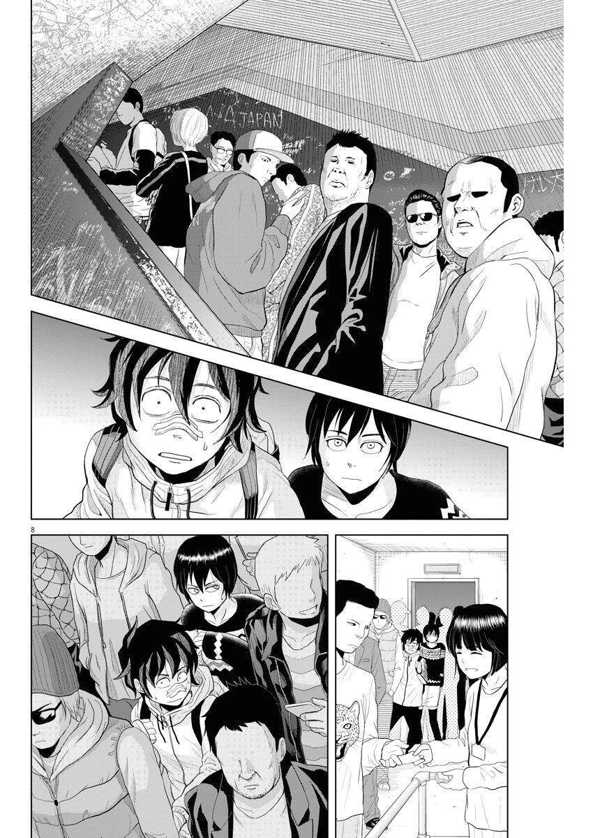 Saotome Girl, Hitakakusu - Chương 70