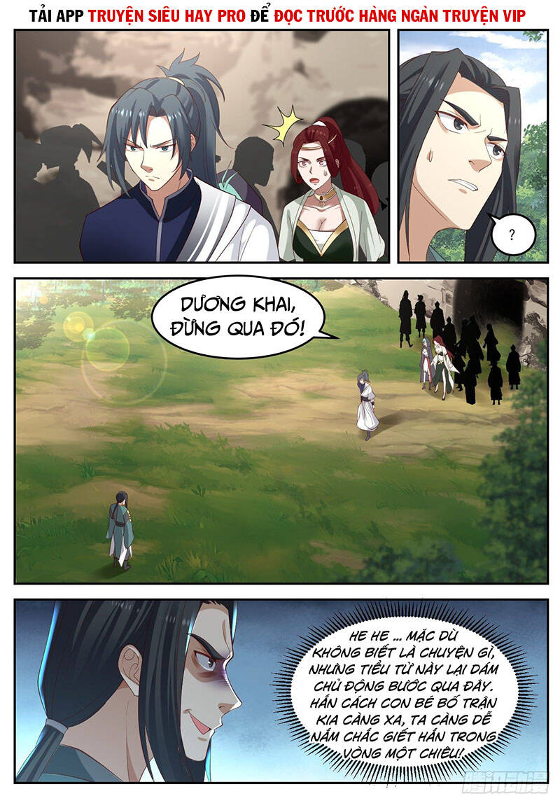 Võ Luyện Đỉnh Phong - Chương 1035