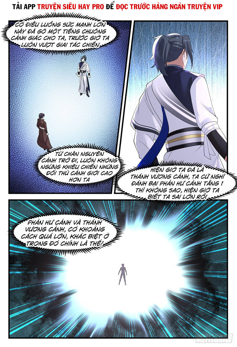 Võ Luyện Đỉnh Phong - Chương 1044