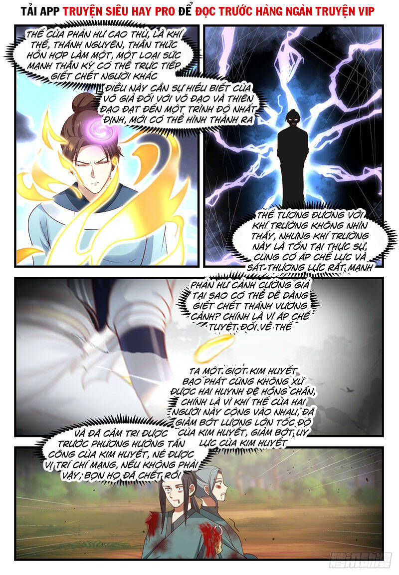 Võ Luyện Đỉnh Phong - Chương 1044