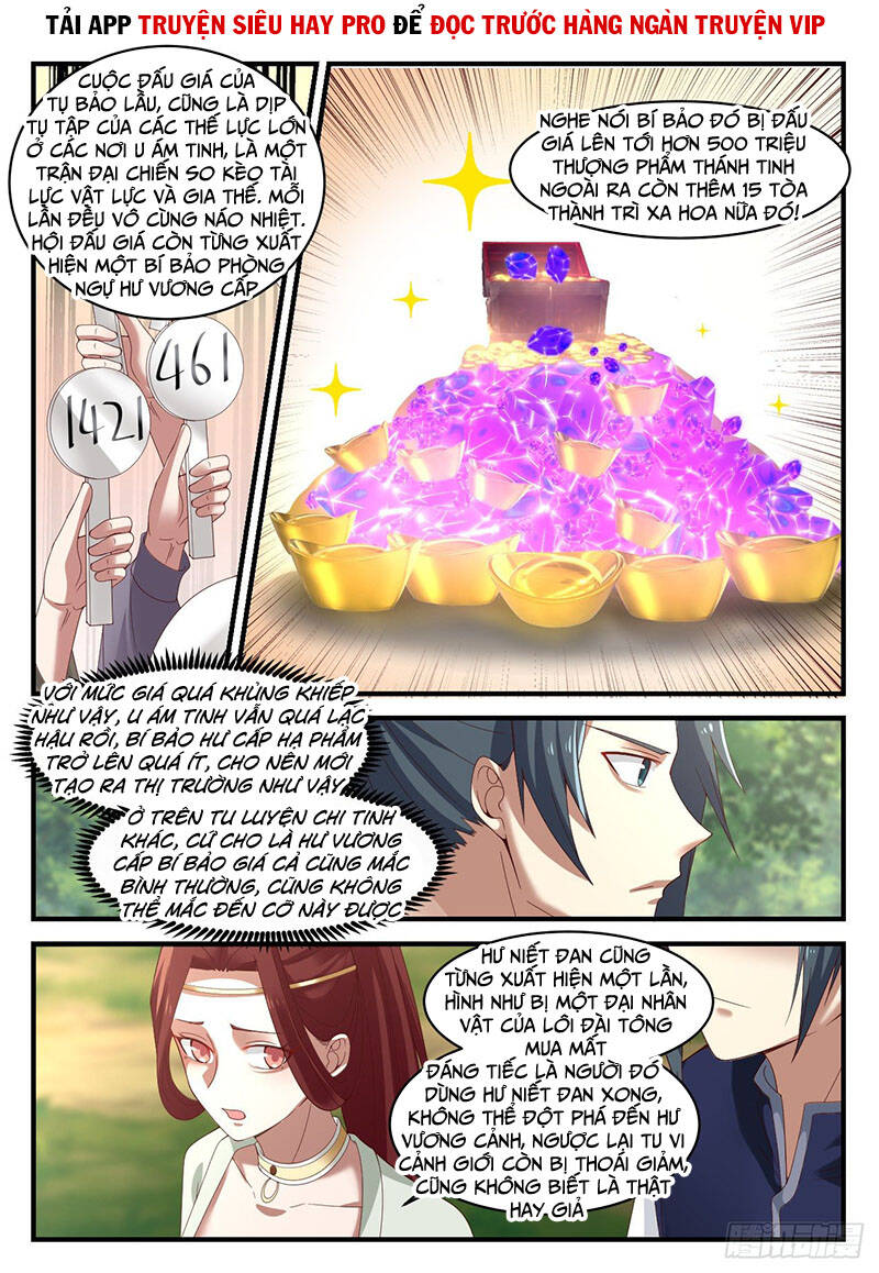 Võ Luyện Đỉnh Phong - Chương 1045