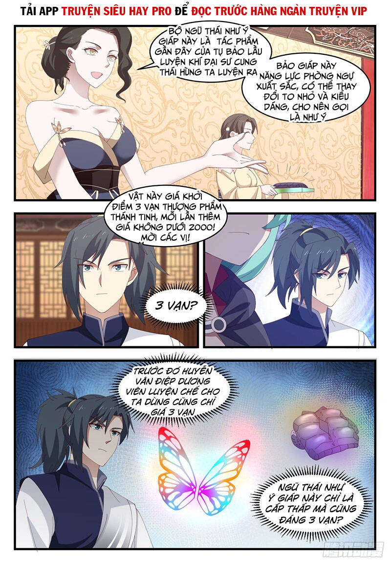 Võ Luyện Đỉnh Phong - Chương 1051