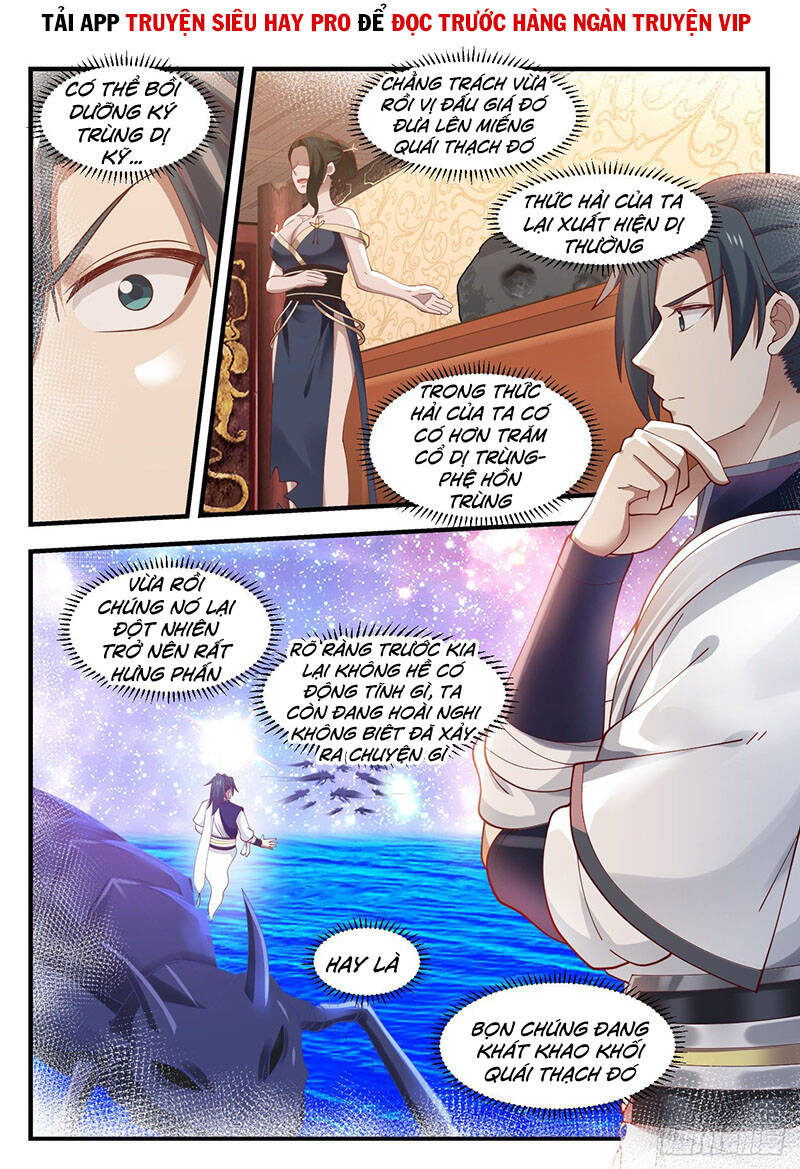 Võ Luyện Đỉnh Phong - Chương 1055