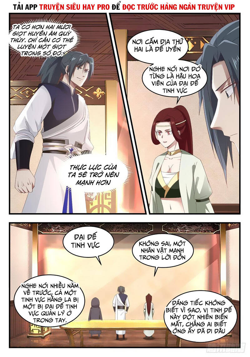 Võ Luyện Đỉnh Phong - Chương 1056