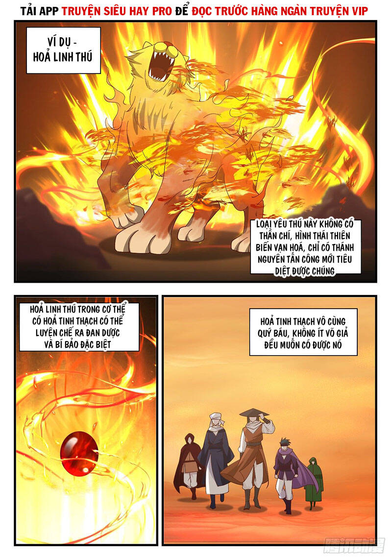 Võ Luyện Đỉnh Phong - Chương 1067