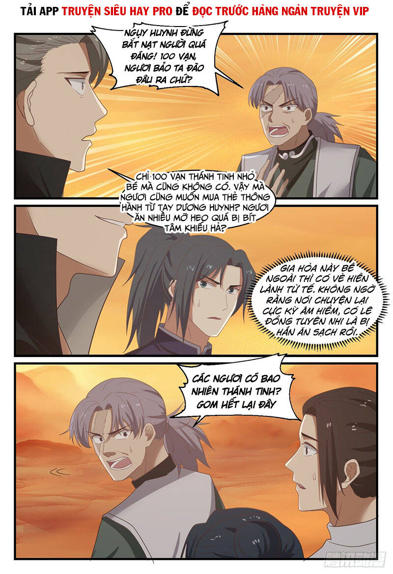 Võ Luyện Đỉnh Phong - Chương 1070