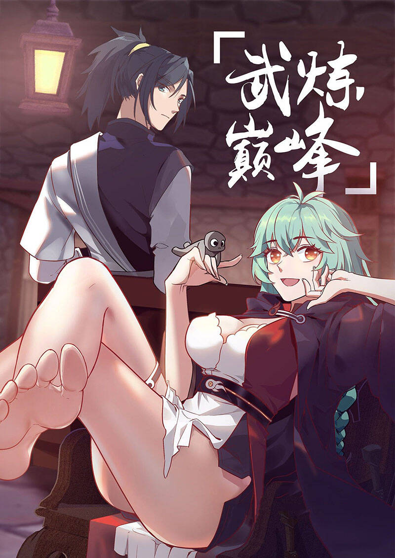 Võ Luyện Đỉnh Phong - Chương 1075