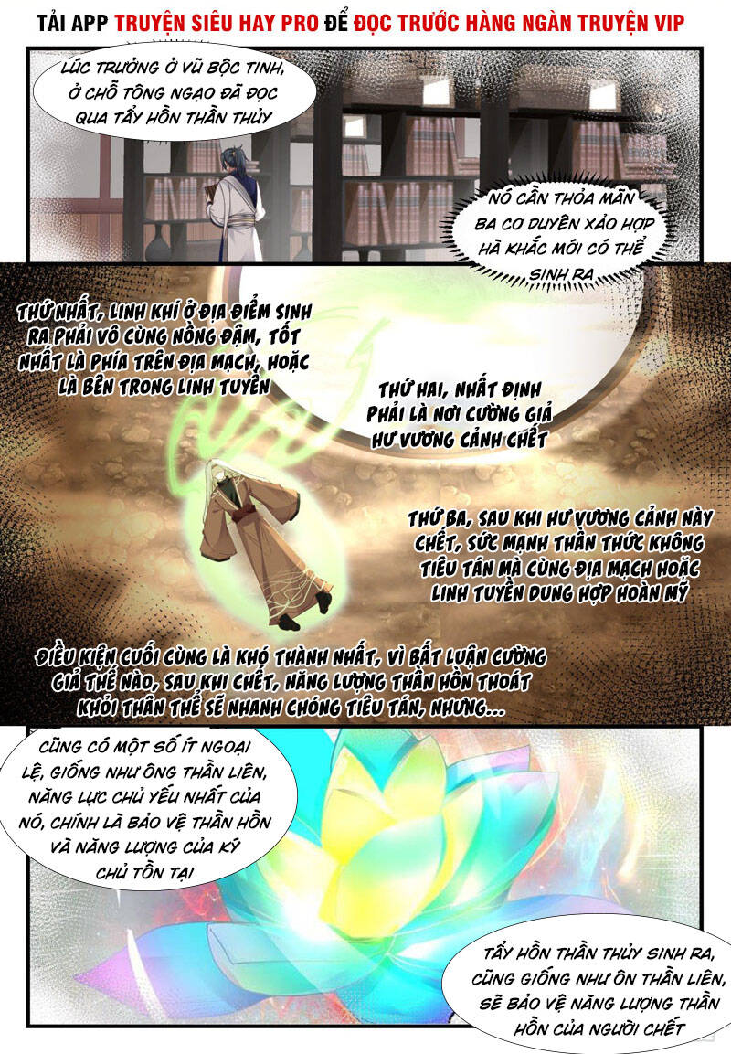 Võ Luyện Đỉnh Phong - Chương 1089