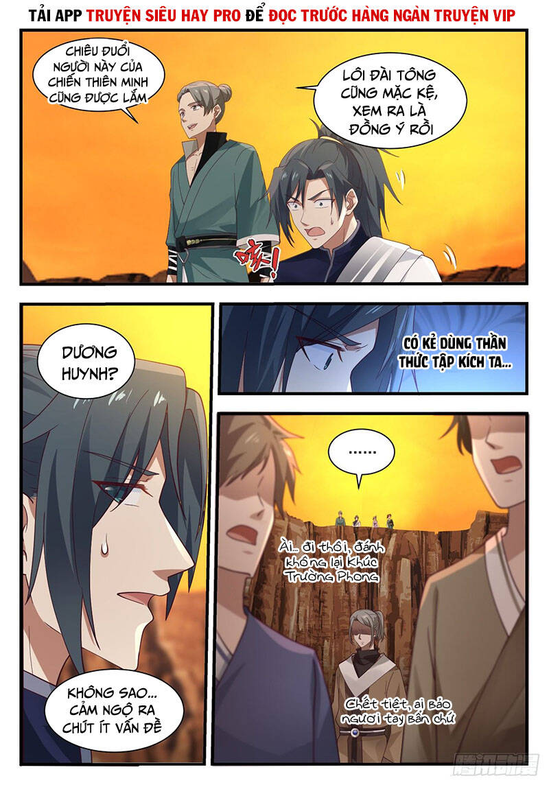 Võ Luyện Đỉnh Phong - Chương 1124