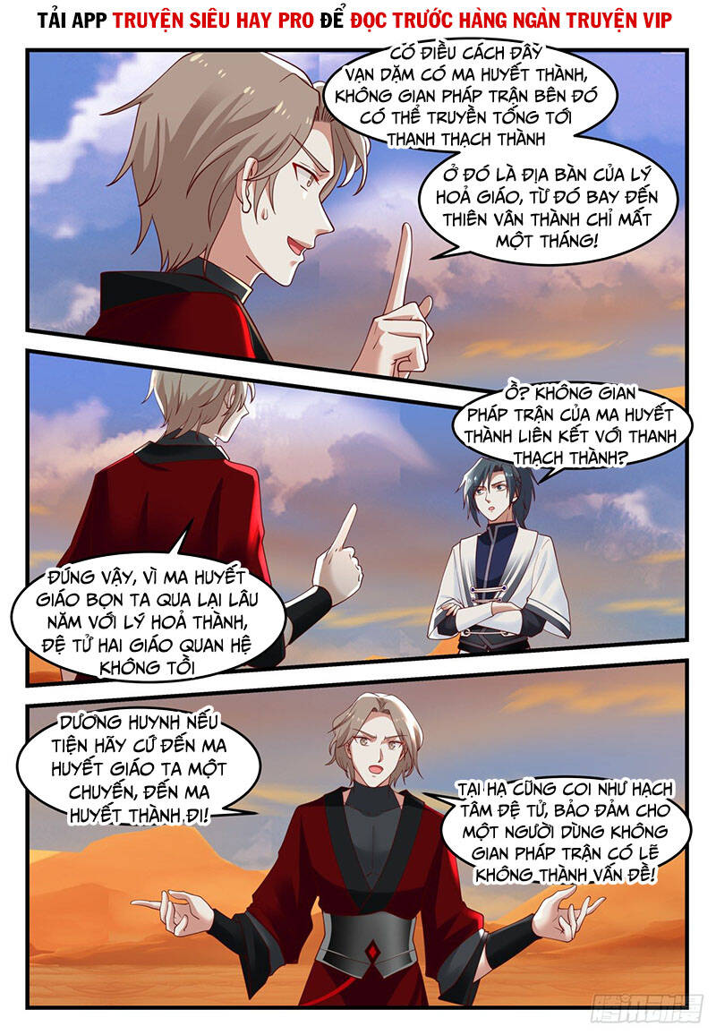 Võ Luyện Đỉnh Phong - Chương 1155