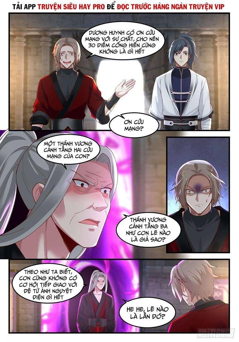 Võ Luyện Đỉnh Phong - Chương 1156