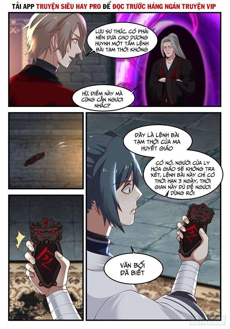 Võ Luyện Đỉnh Phong - Chương 1156
