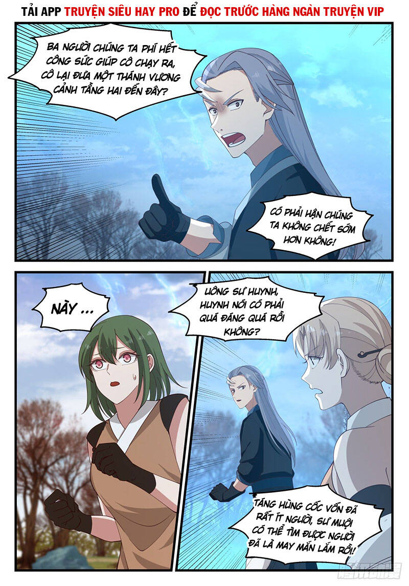 Võ Luyện Đỉnh Phong - Chương 1205