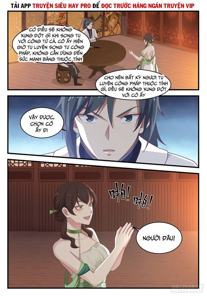 Võ Luyện Đỉnh Phong - Chương 1217