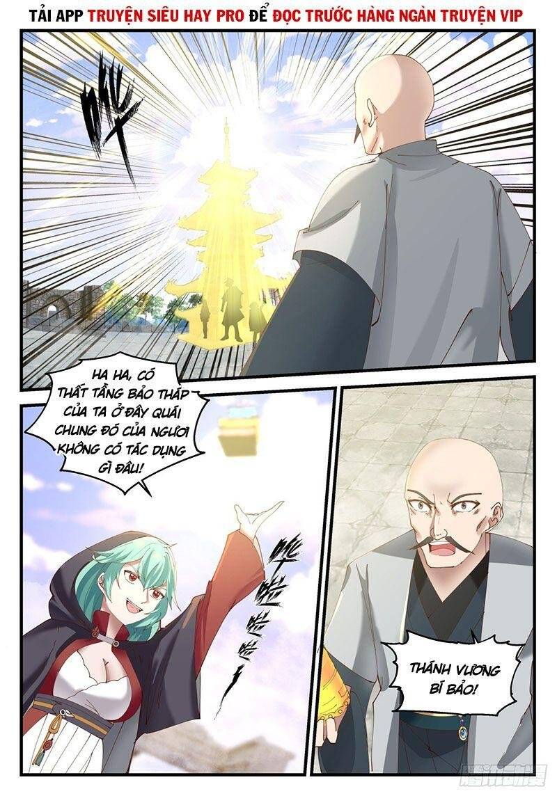 Võ Luyện Đỉnh Phong - Chương 1226