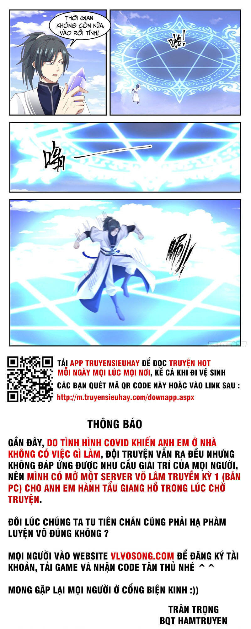 Võ Luyện Đỉnh Phong - Chương 1307